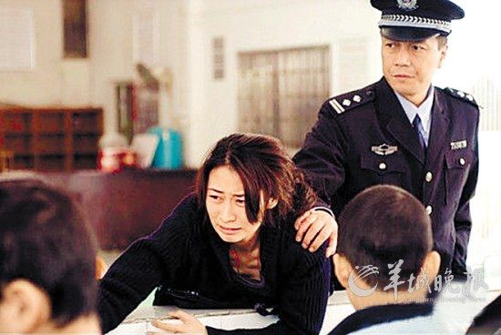 《星星的孩子》剧照