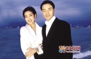 1993年巩俐和张国荣首次亮相戛纳