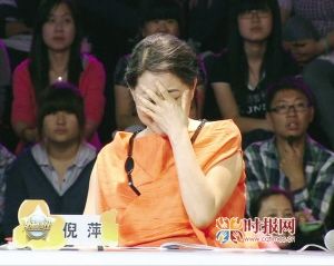 倪萍触景生情，泪洒现场