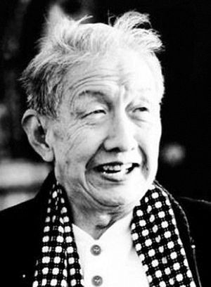 黄宗洛（1926-2012）