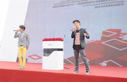 羽泉合体演唱
