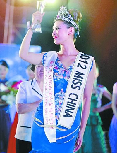 中国赛区夺冠，获得总决赛资格