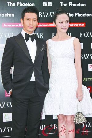 黄晓明、姚晨