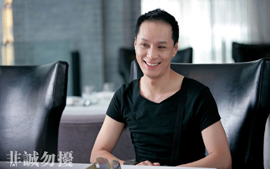 冯远征《非诚勿扰》中征婚男风情万种