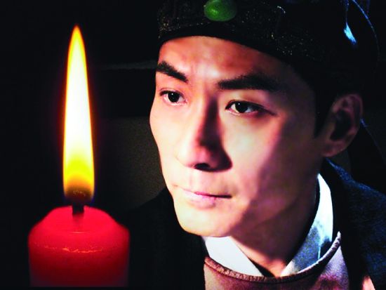 元芳扮演者张子健