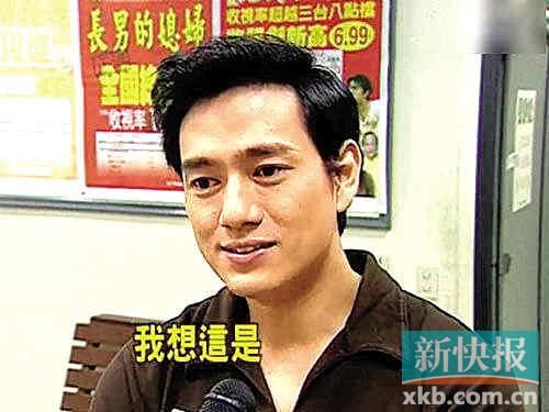 台湾艺人陈俊生