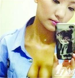 23岁女模冒充警花发艳照获刑9月