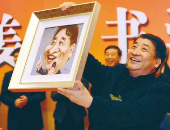 姜昆沈阳举办书法展