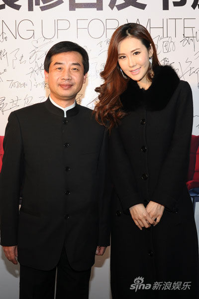 于咏琳优雅出席时尚盛典