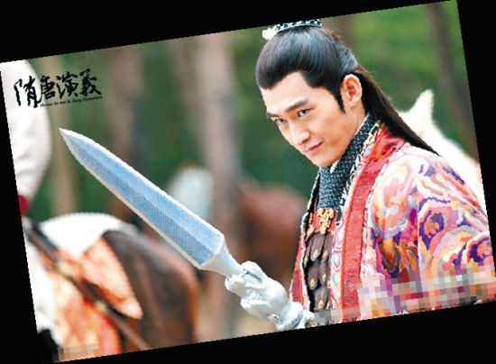 饰演“冷面寒枪俏少年”罗成