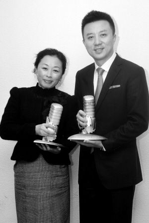 “金话筒”路平