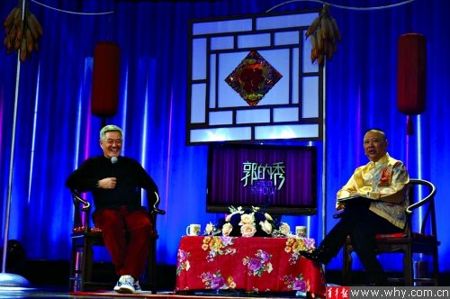 赵本山日前在郭德纲主持的节目中宣布退出小品界，不再参加任何春晚。