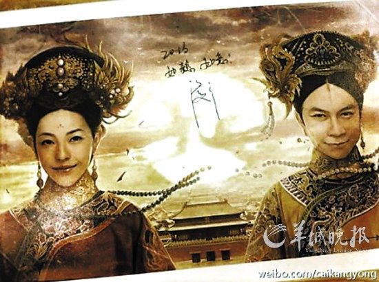 蔡康永