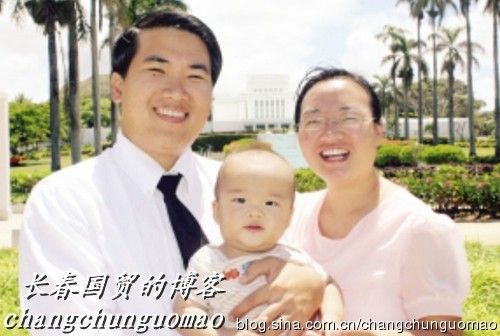 魏敏芝全家福 儿子曝光