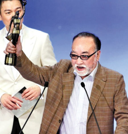 卢海鹏去年获得香港电影金像奖最佳男配角奖