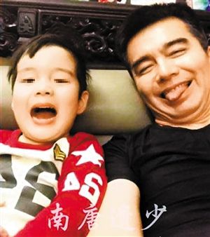 许亚军与儿子