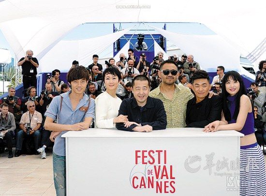 《天注定》主创集体亮相