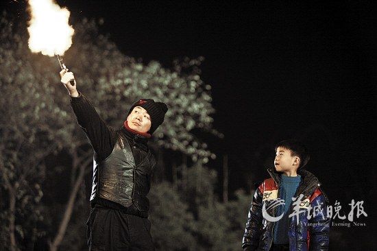 《天注定》剧照