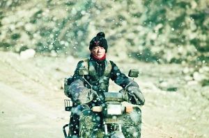 《天注定》剧照