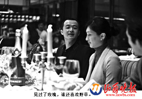 《致青春》中的张开一直暗恋着阮莞