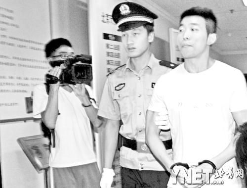 健身教练乔宇受审