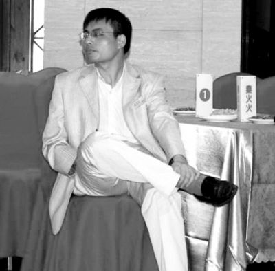 网络造谣者秦火火