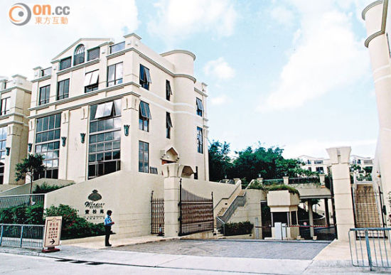 港物业宝松苑（已售）