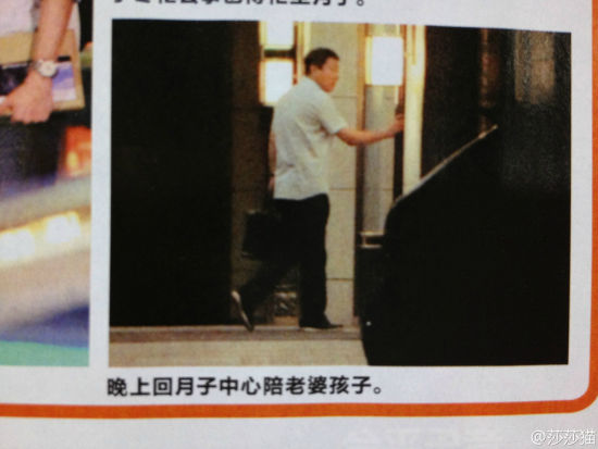 于冬晚上回月子中心探望金巧巧和女儿