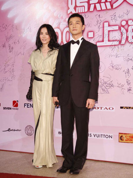 王菲、李亚鹏(资料图)