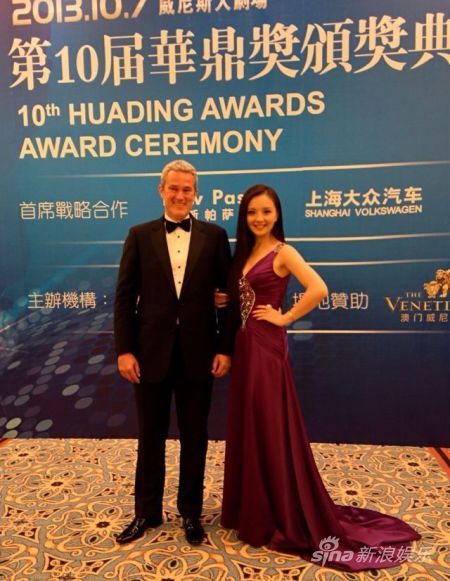 孙茜与外籍高层