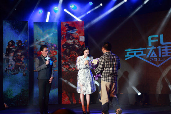 华少主持某发布会