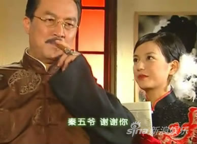 黄达亮曾在《情深深雨濛濛》中饰演“秦五爷”。