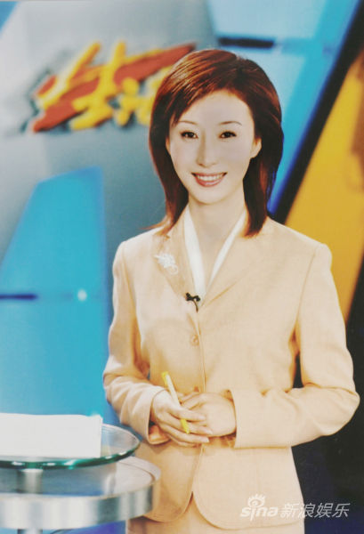前央视女主播雅雯转型加盟央企