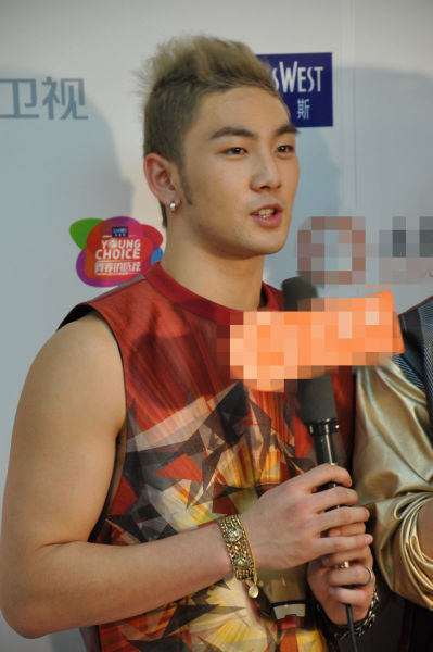 NU'EST-M成员白虎 