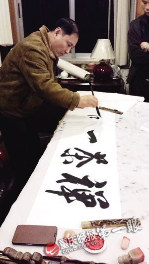 卢奇写一手好字