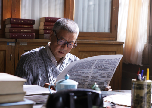 巫刚饰演的“田志远”