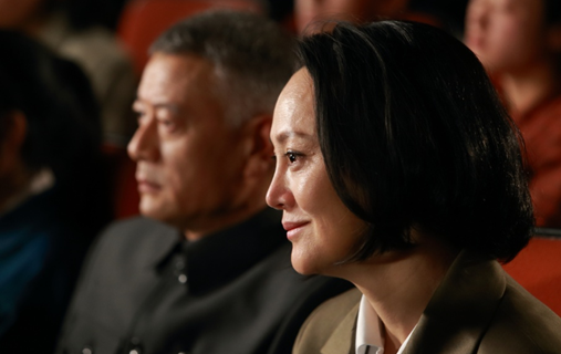 宋佳饰演的“曹慧”