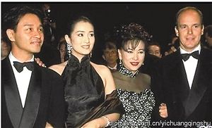 张国荣、巩俐、徐枫、亚伯特亲王。