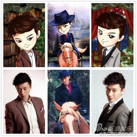 乔任梁卡通版剧照