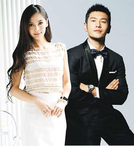 Angelababy与黄晓明拍拖4年经历不少风雨，这次男方出现“第三者”，两人昨天（12月25日），一起否认传闻。