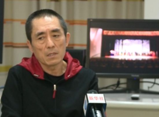 张艺谋回应超生