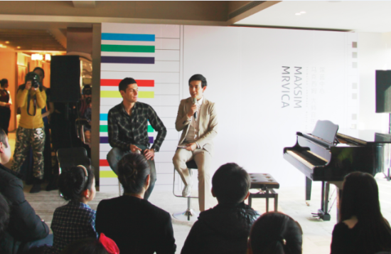 孟磊与马克西姆