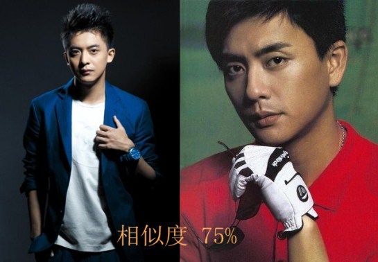 李佳航撞脸黄宗泽