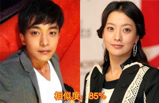 李佳航撞脸金喜善