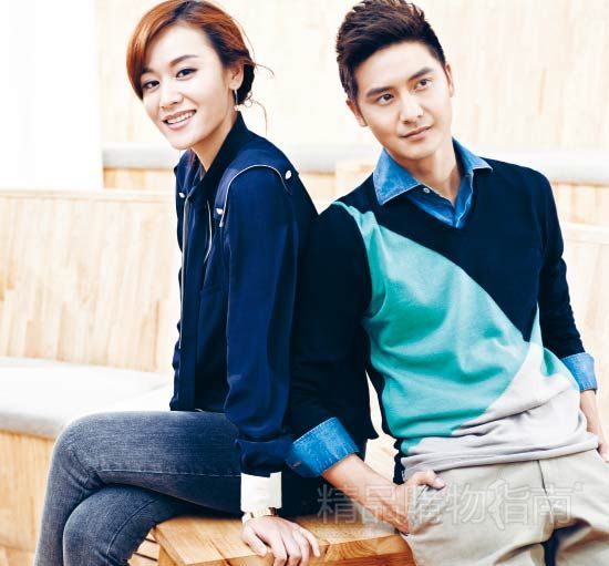 田亮叶一茜夫妇