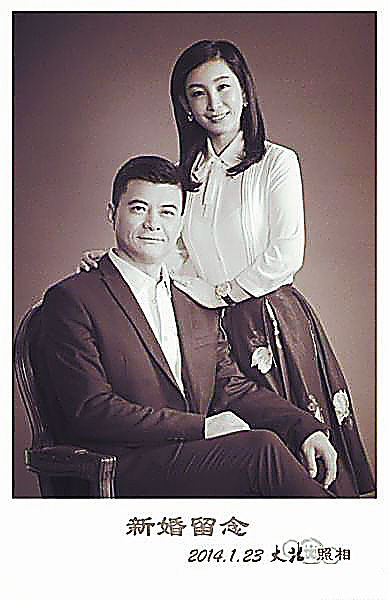 秦海璐王新军微博晒结婚证:感恩所有