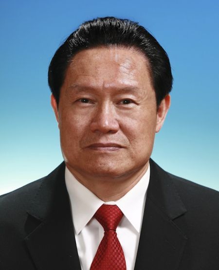 7月29日消息，鉴于周永康涉嫌严重违纪，中共中央决定，依据《中国共产党章程》和《中国共产党纪律检查机关案件检查工作条例》的有关规定，由中共中央纪律检查委员会对其立案审查。