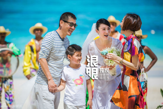 陈建斌一家三口