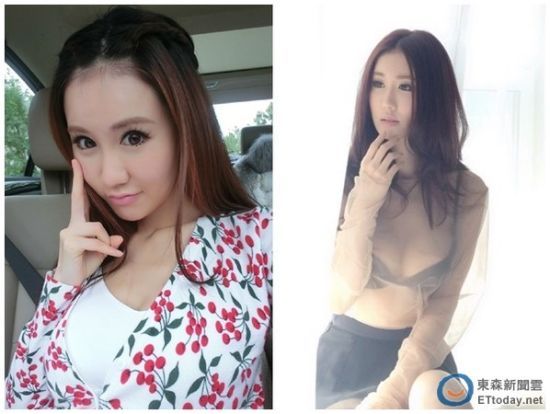 于咏琳拥有34E上围