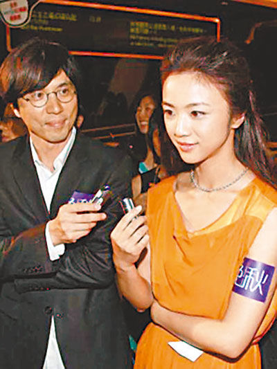 汤唯今年秋天将下嫁韩国导演金泰勇